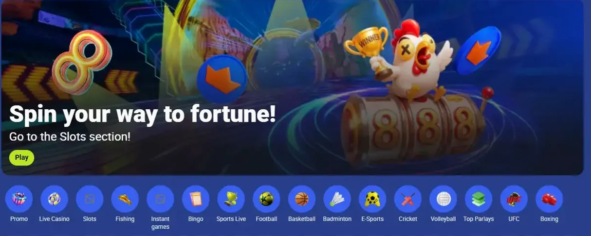 Lobby preview of the site opened in a phone browser before the Android download
