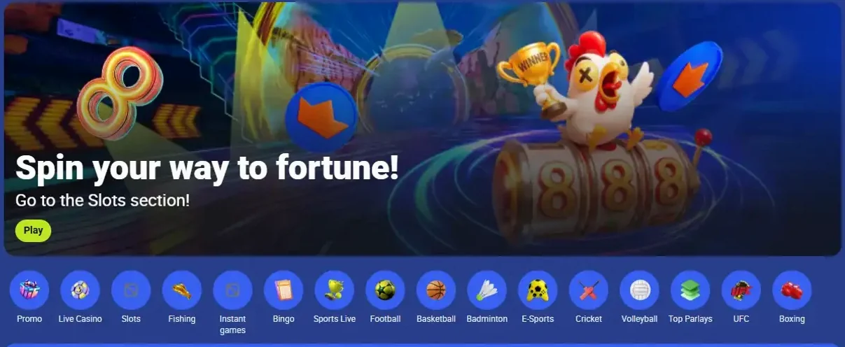 Lobby preview that loads after a successful sign in on a desktop browser